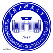 黑龙江科技大学毕业证样本图片