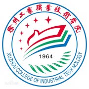 徐州工业职业技术学院毕业证原版(样本)如何找绝对真实