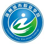 滁州城市职业学院标志