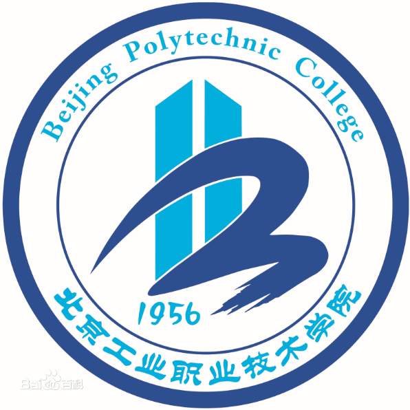 北京工业职业技术学院校徽