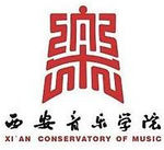 西安音乐学院标志