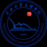 长江大学文理学院|毕业证|样本gjr