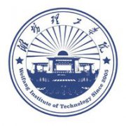 潍坊理工学院|毕业证|2019年样本(模板)
