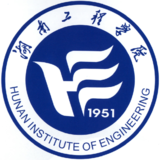 湖南工程学院校徽