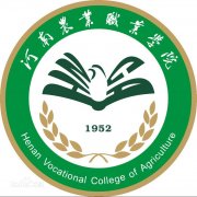 河南农业职业学院历届毕业证样本